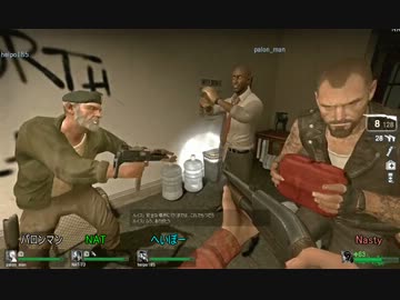【実況】仲良し4人組でleft 4 dead! キャンペーンノーマル part19