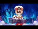 【単曲BGM】神次元ゲイム ネプテューヌV　Last battle