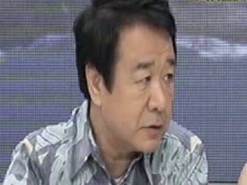 日本の領土問題を議論