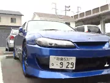 シルビア姫と壮絶的ドライブ　パート11