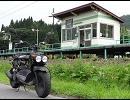 【お絵描き原チャリダーが行く】2012年8月長野ツーリング　～2日目～