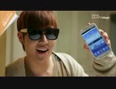 [Samsung Galaxy Player] INFINITE ソンギュ