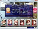 【APヘタリア】ヘタリアキャラでゲームした４-(2)