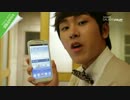 [Samsung Galaxy Player] INFINITE ホヤ