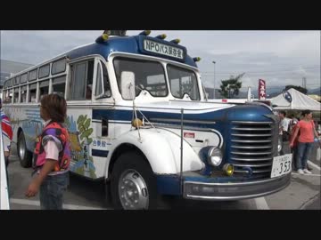 前面展望 旧・岩手県交通 ボンネットバス「弁慶号」