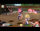 テイルズオブザヒーローズツインブレイブを実況プレイ　ＰＡＲＴ６