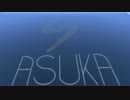 【A列車で行こう9】新風鉄道 飛鳥支社：第11回【共同開発project】