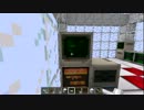 【Minecraft】 RedPower2 Forth言語解説 part6【解説動画】