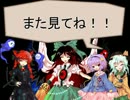 【東方Vision】 ゲーム中の疑問を総合ルールつかって解説してみた。その２