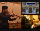 【FF4】ヴィオラとピアノで「トロイア国」を演奏してみた
