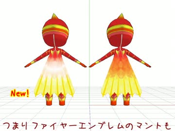 【MMD】ファイヤーエンブレムのマントについて考える【TIGER&BUNNY】
