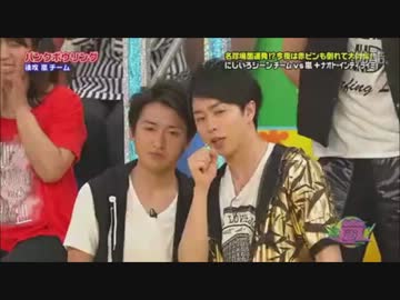 ここまでお客さんだったの？