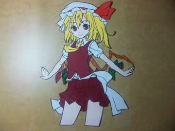 フランドールスカーレットを切り絵にしたよ