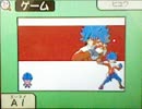 バンデラでライバル戦ＢＧＭ（ＢＷ２）作ってみた【俺イラスト】