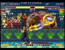 スパIIX 西日暮里バーサス火曜東西戦 2012/09/11 3/3