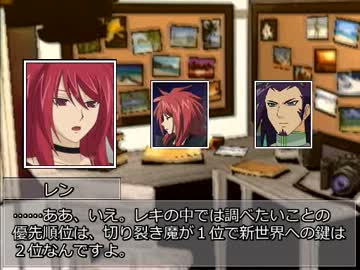 小中高生でクトゥルフ神話をイメージしろ！ 4