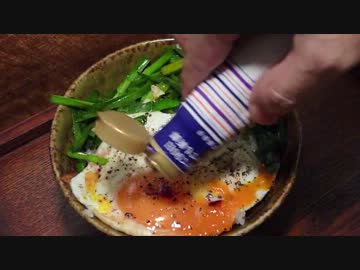 【もっと手抜きランチ】目玉焼き丼