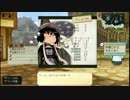 【ゆっくり実況】きめぇ丸のアトリエ（007）【アーシャのアトリエ】