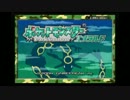 【実況プレイ】草ポケモン縛り+αでポケモンエメラルド part1