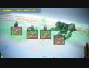 2012.9.9 AD上野アメ横店 第2回 ガンスリンガーストラトス店舗大会 Vol.1