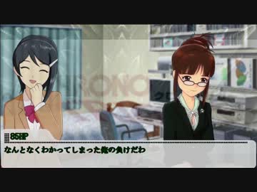 くろの・ますたぁ 第2話　音質向上版