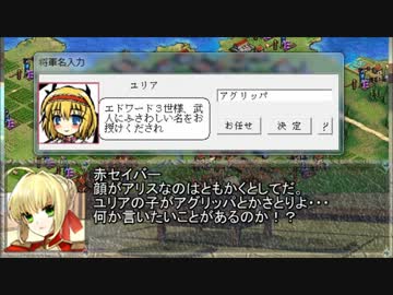 ブロントさんたちが永遠亭でチンギスハーンⅣ-4