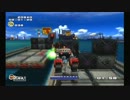 【ソニックアドベンチャー2】目指せオールＡランク実況part15【バトル】