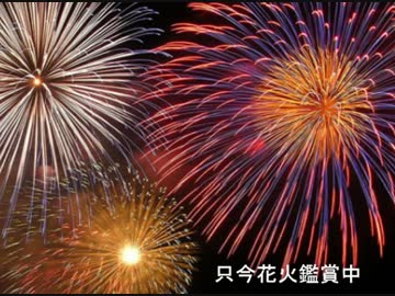 滅茶苦茶　怖面白いホラーゲーム【明美譚】　実況　Part5(終)