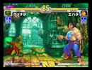 ストⅢ３ｒｄ　段位戦　12.09.07（金）　強者～王者戦　前半