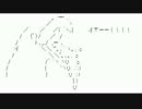 スカイリム　ゆっくり聖職者プレイ4