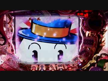 【パチンコ】CR麻雀物語～麗しの１２テンパイ乙女～