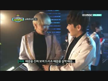 120911 SHOW Champion ② SJ ビハインドTV （訳完了）