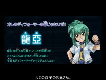 【ゆっくり実況】人はシューティングで決闘できるか？ Ⅱ　後編
