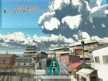 MikuMikuOnlineをやってみた