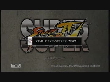 ニコ生代わりのスパⅣ(20120912-1251)