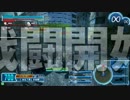 2012.9.9 AD上野アメ横店 第2回 ガンスリンガーストラトス店舗大会 Vol.31