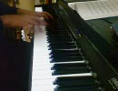 ピアノでステラ弾いてみたらぼこぼこにされた