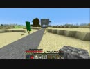【minecraft実況】友人と砂漠で都市開発 Part4 【工業MOD】