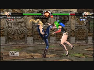 ニコ生代わりのVF5FS(20120912-1314)