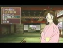 第九回エジの～俺の下腹が肥えてゆく～part2
