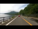 北海道ツーリング2012Part2（苫小牧～初山別）