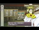 第九回エジの～俺の下腹が肥えてゆく～part5