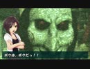 【ウソm@s】Make your choice,Makoto.【S@W:G@ME】