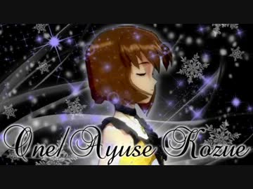 【im@sコラボPV】貴方らしく笑えるのよ【雪歩】