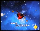 星のカービィ64実況プレイ part7【超ノンケ冒険記・オワタ式+α縛り】