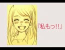 【リア充】Sheep~Song of Teenage Love Soldie~【いい曲】