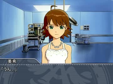 お嬢様、仮想世界へ。アイマス×ＳＡＯ　『プロローグ』