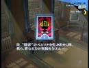 ペルソナ3フェスをHARDモードで初プレイ実況 Pt.12