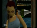 【セーブ制限】10年ぶりにトゥームレイダー2をプレイ part12【縛り実況】