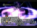 【実況】DARK SOULS解説実況第４６回【でもヘタレ】